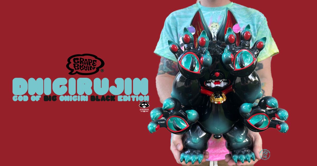 Grape Brain x Strangecat Toys Presents DNIGIRUJIN God of Big