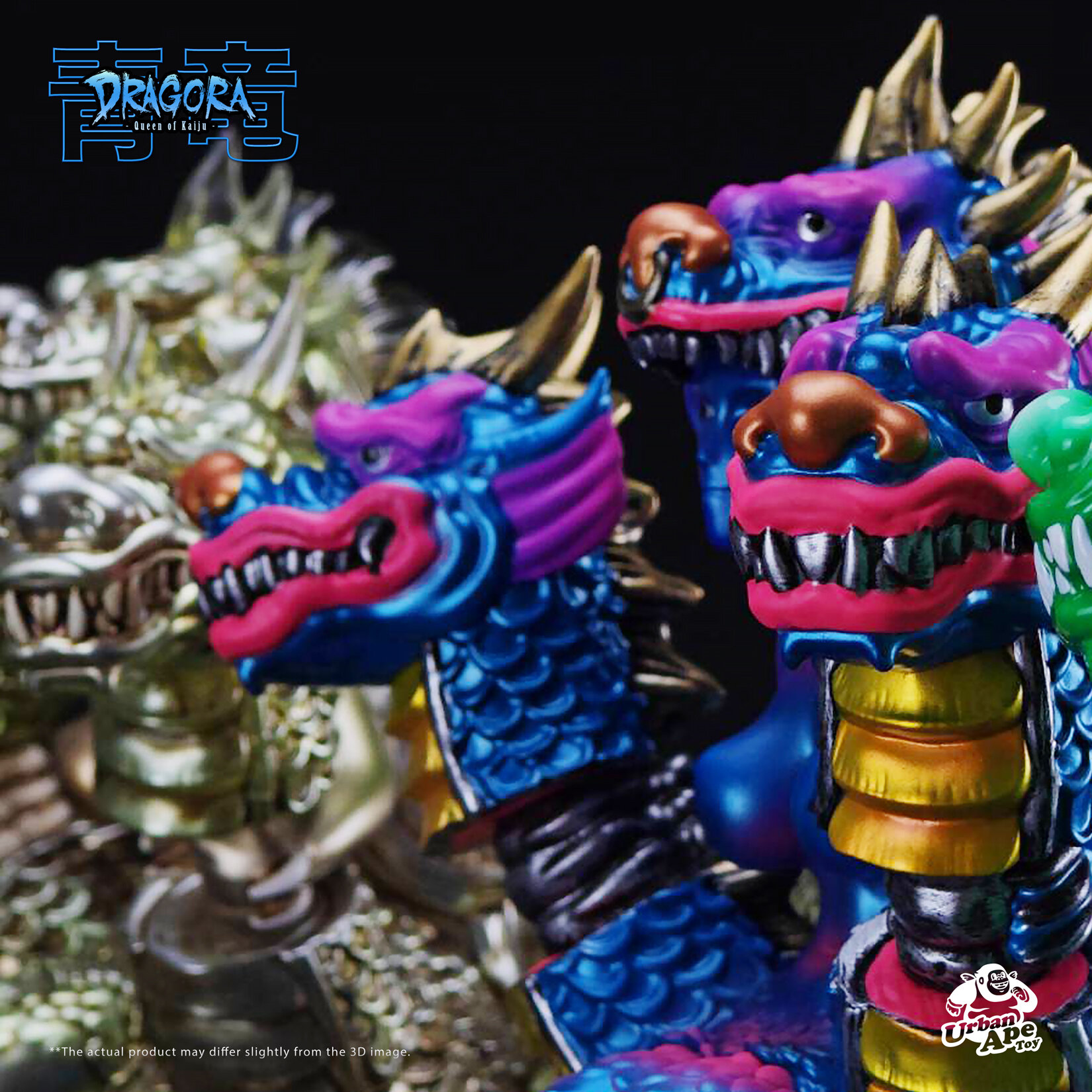 Urban Ape Toy Presents DRAGORA Blue Seiryu the Queen of Kaiju
