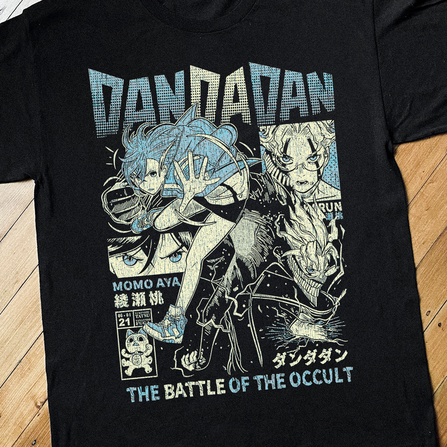 Dan Da Dan Black T-Shirt – Parallel