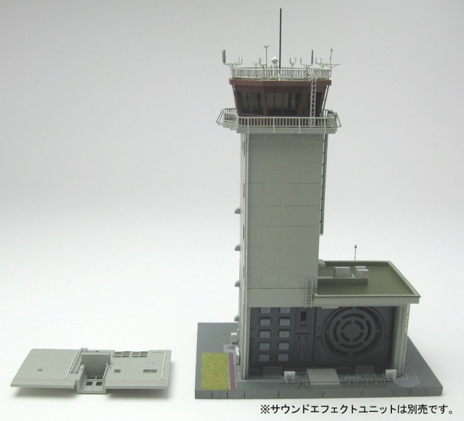 1/144 技AC920 航空基地管制塔 | 東京ホビーポータル