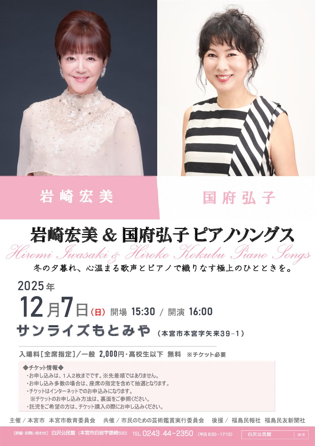 ab9826e94f25d20660c6946f732cb0