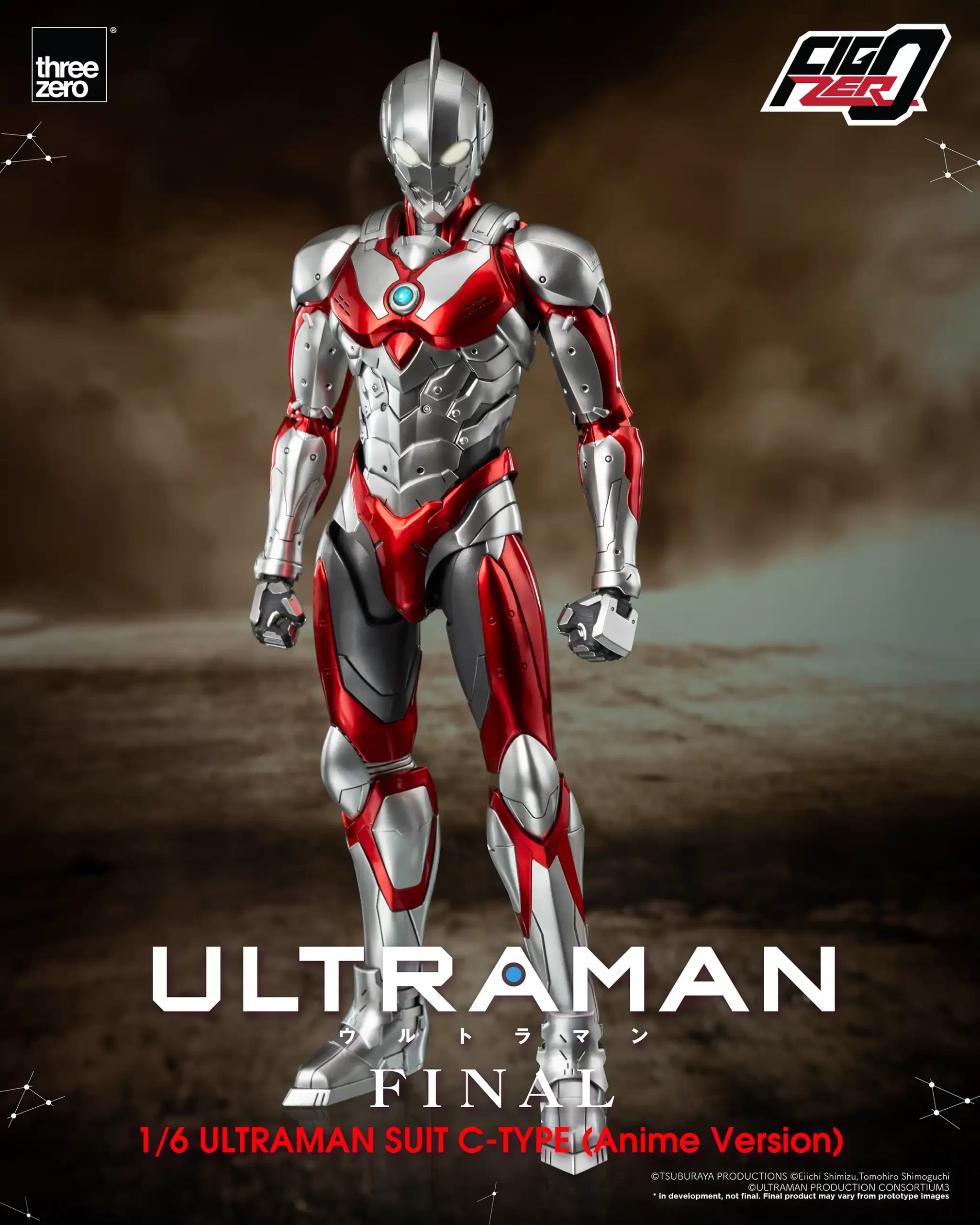 Anime 'ULTRAMAN' FINAL SeasonFigZero 1/6 ULTRAMAN SUIT C-TYPE