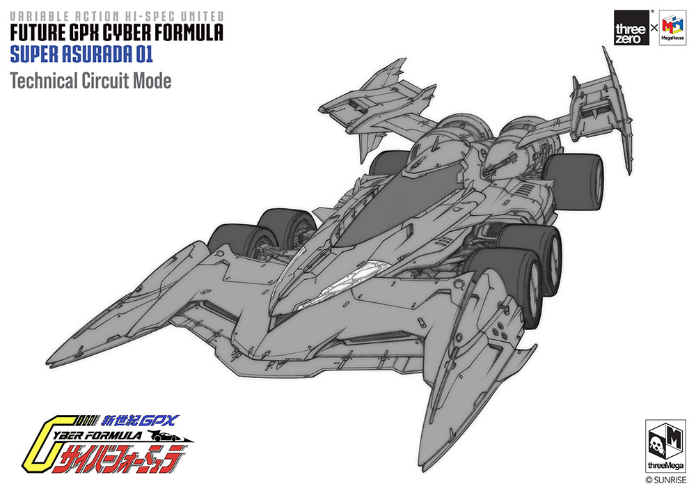 ヴァリアブルアクション Hi-SPEC UNITED スーパーアスラーダ01が現在