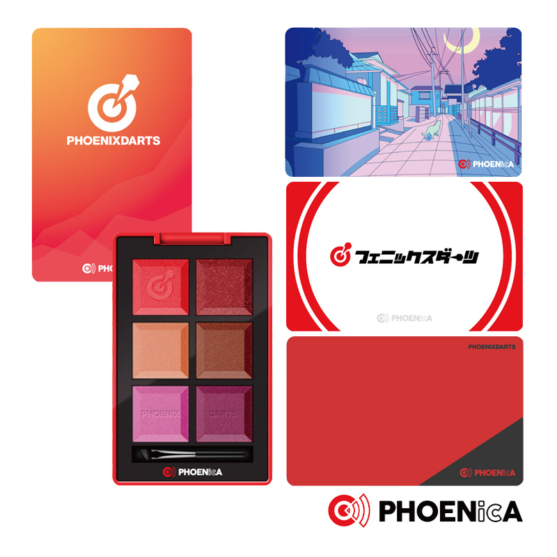 ダーツ フェニカ オンラインカード フェニックスカード PHOENIXDARTS