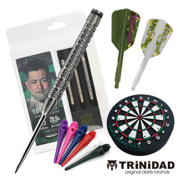 ダーツセット TRiNiDAD CONDOR 正津貴之選手セット WING SLIM COTTO2