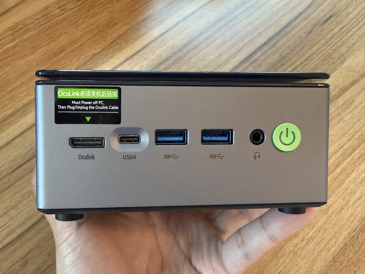 GMKtec Nucbox M7』レビュー、Ryzen 7 PRO 6850H採用、Oculinkポート