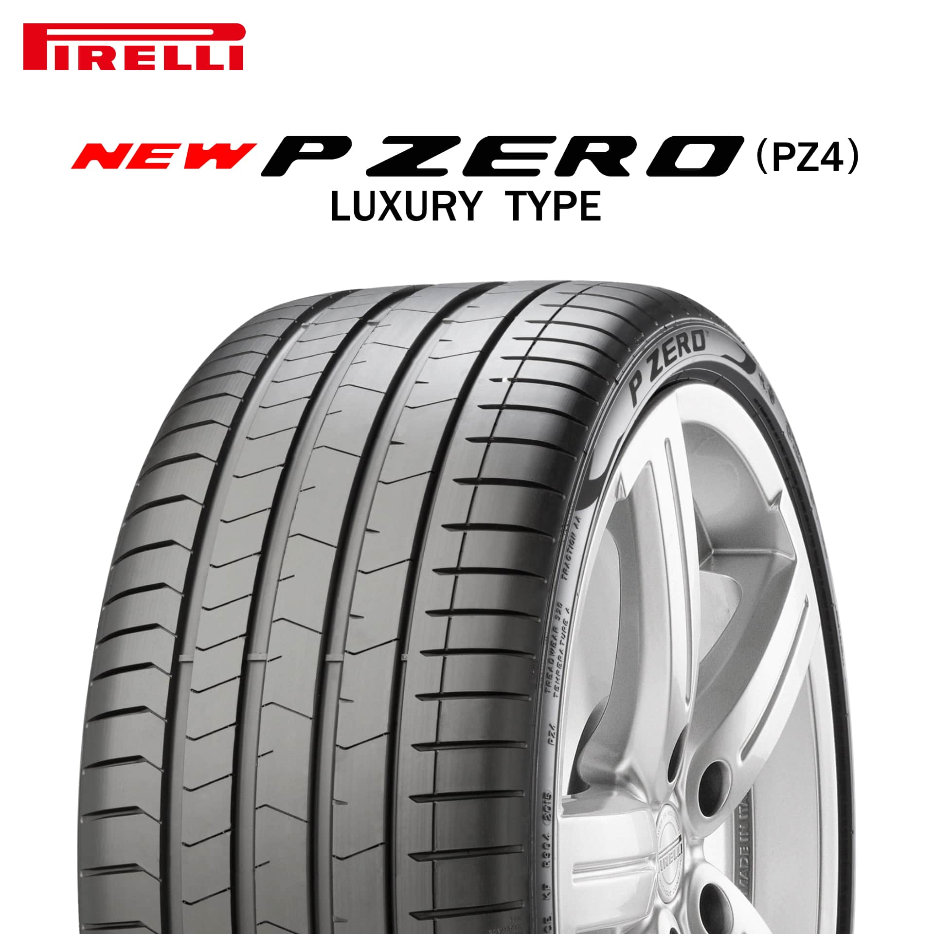 25年製 275/30R20 97Y XL r-f MOE ☆ ピレリ P ZERO (PZ4) LUXURY