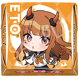 カラフルピーチ〈袋〉 | チロルチョコ株式会社