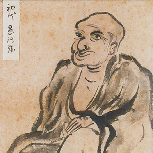 九兵衛さんと六兵衛さん：喜左衛門ブログ | 京都の専門商社、ツカキ