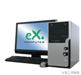 LM5J-D31/N2 - BTOパソコン eX.computer