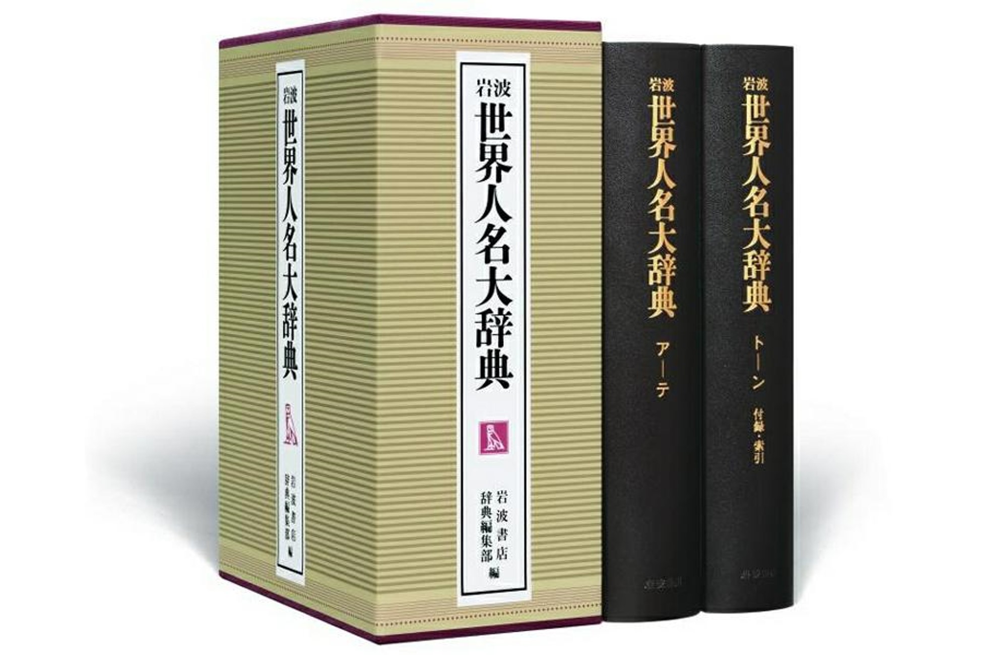 事典・辞典｜辻調の本｜辻調グループ 総合情報サイト