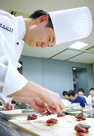 辻調理師専門学校 別科 通信教育講座