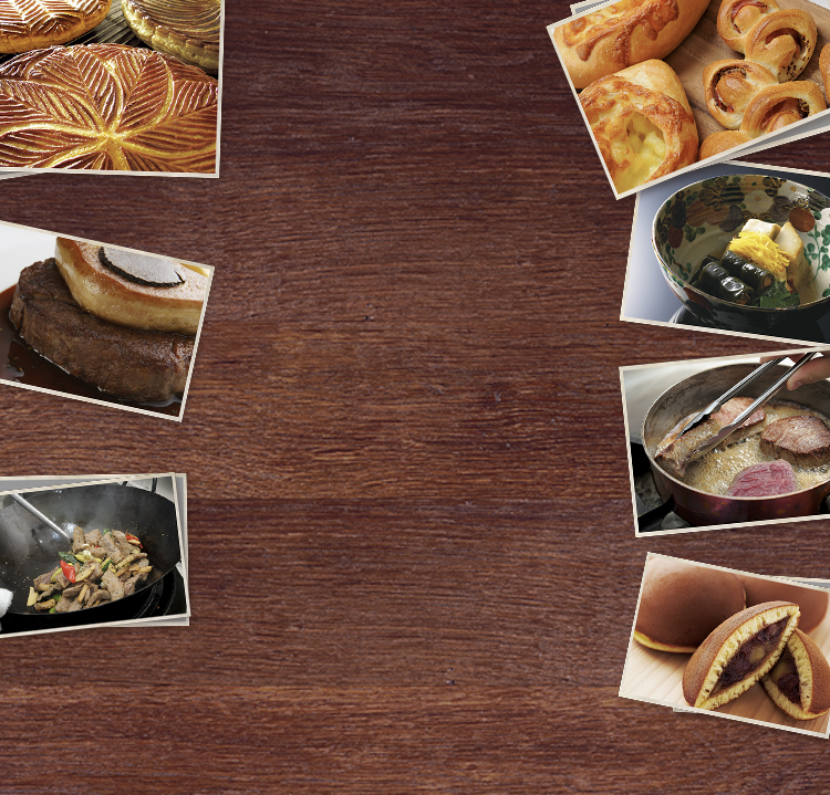 辻調理師専門学校 別科 通信教育講座