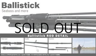 ロッド]ヤマガブランクス バリスティック・ヒラ Ballistick HIRA 107MH