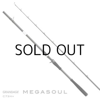 ロッド]アピア メガソウル C63H＋□ネコポス対象外□の通販 - 釣り助