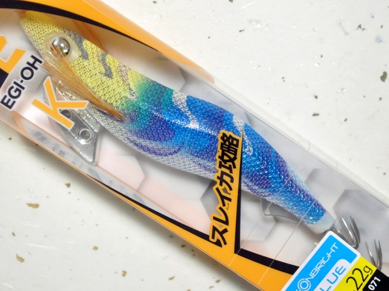 抽選限定アイテム】エギ王 K 3号 (EGING LABO)ポラマジ ヤマシタ 限定