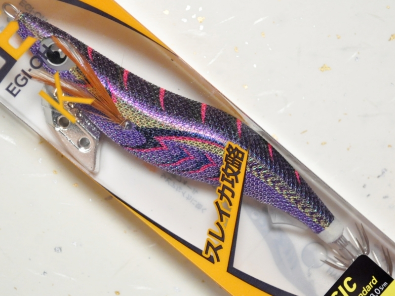 ヤマリア ヤマシタ エギ王K 3.5号 ベーシック：085 マリアナモンスター