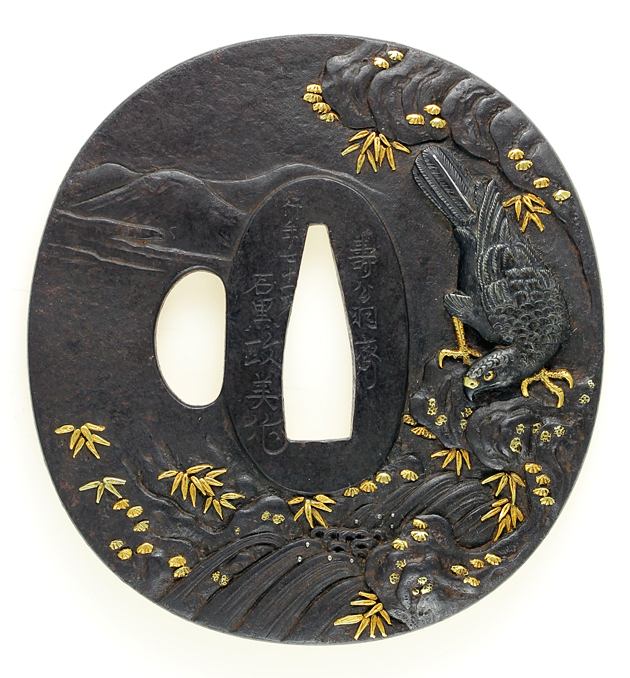 中古本 花鳥絢爛 刀装 石黒派の世界 刀装石黒派の世界: 花鳥絢爛