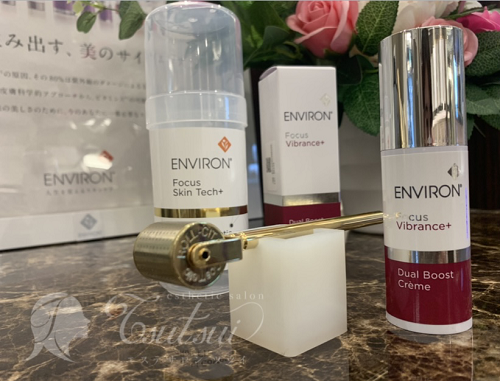 年齢肌に挑む''ふっくらハリのある肌へ”最強エイジングケア「デュアル