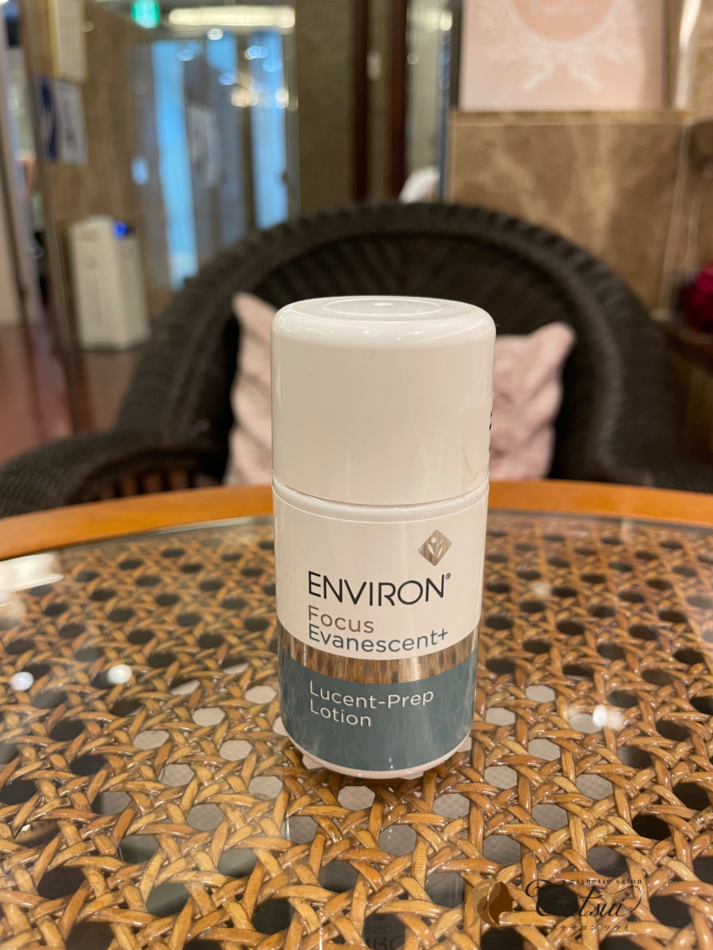 エンビロンルーセントプレップローション エンビロン ルーセントセラム