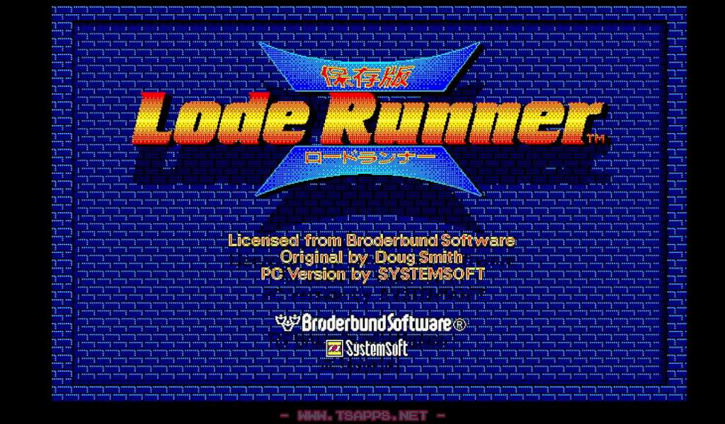 PC-9821Cxで保存版ロードランナーをちょっとだけ遊んでみた♪ | レトロ