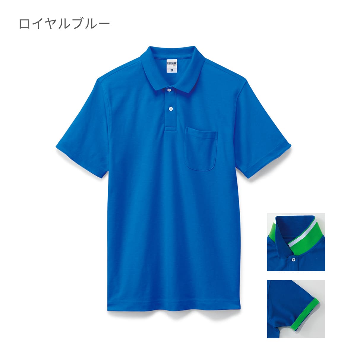 2WAYカラーポロシャツ | メンズ | 1枚 | MS3116 | オレンジ – Tshirt