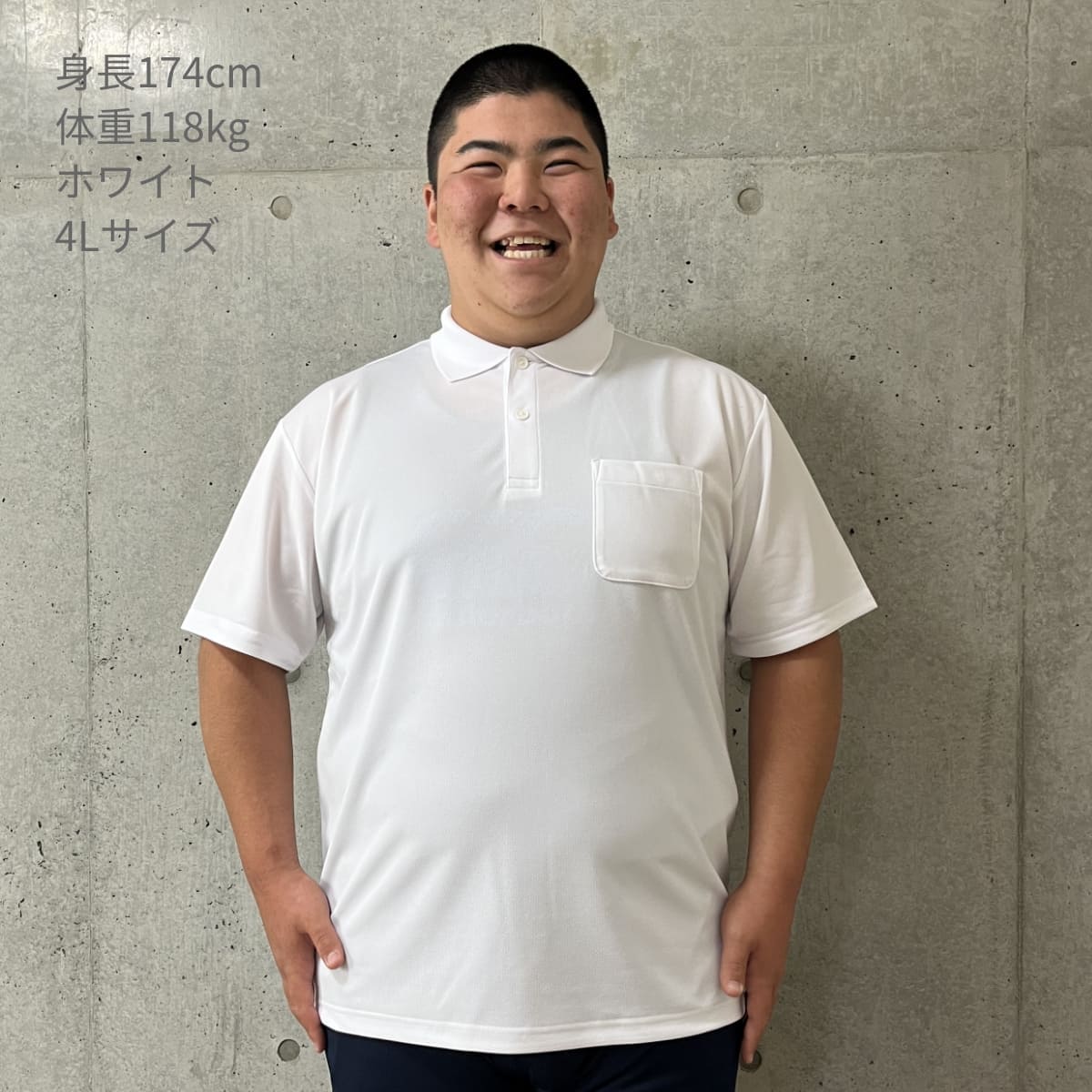 gm-04-00330-avp_15.jpg?v=