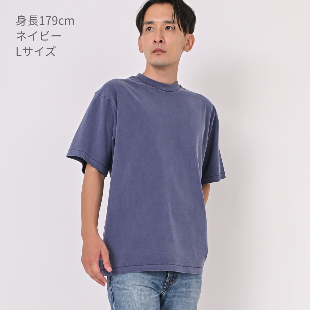 6.5オンスピグメントダイTシャツ | メンズ | 1枚 | MS1170 | オフ