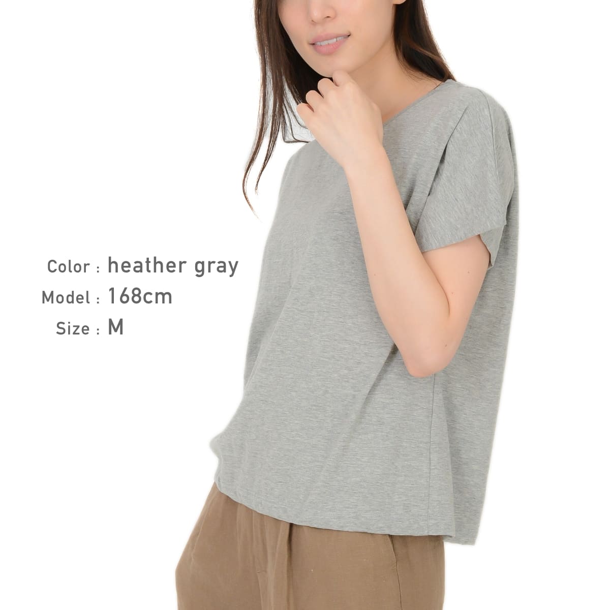 ウィメンズ ドルマン Tシャツ | レディース | 1枚 | WDN-804