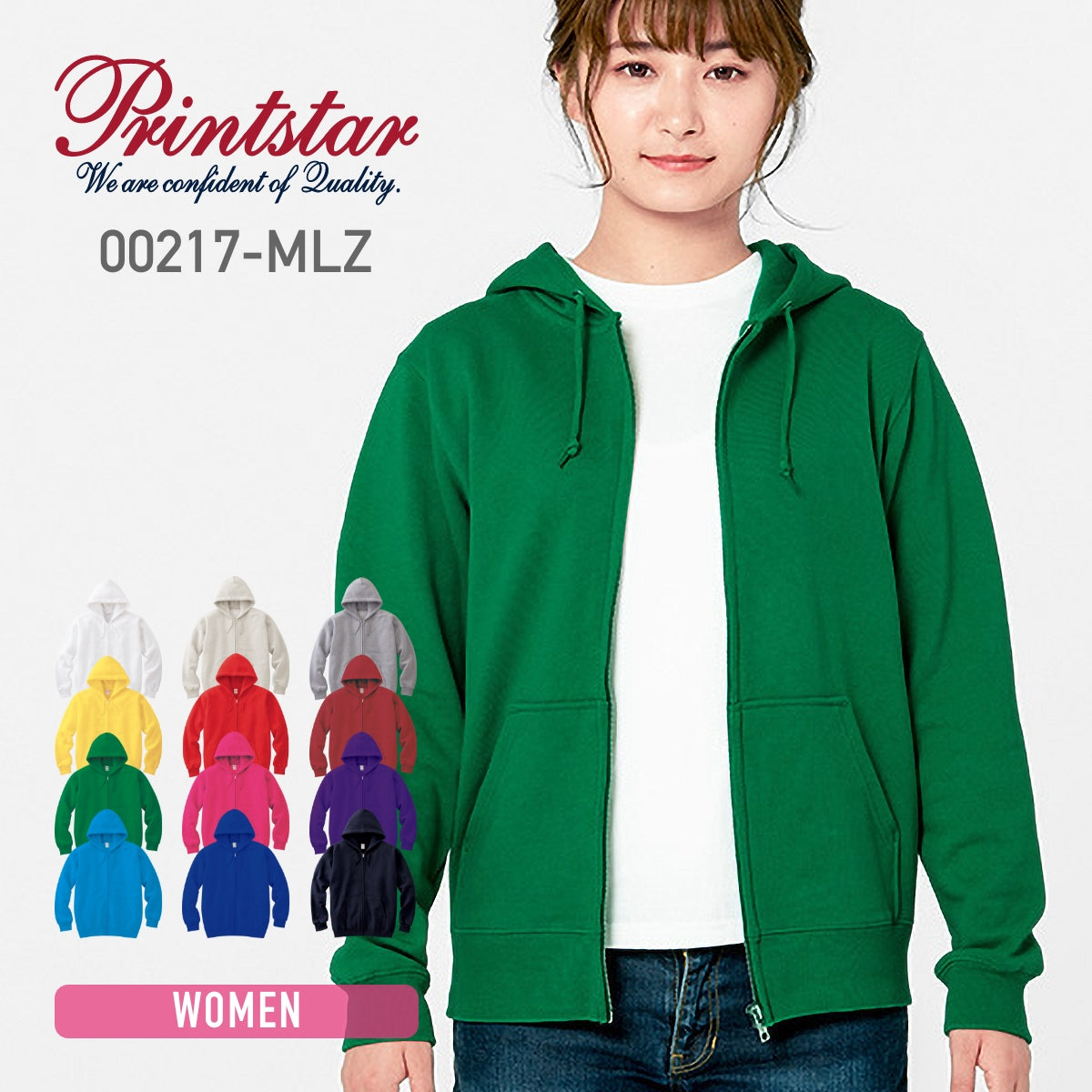 ジップアップライトパーカー | レディース | 1枚 | 00217-MLZ | ケリー