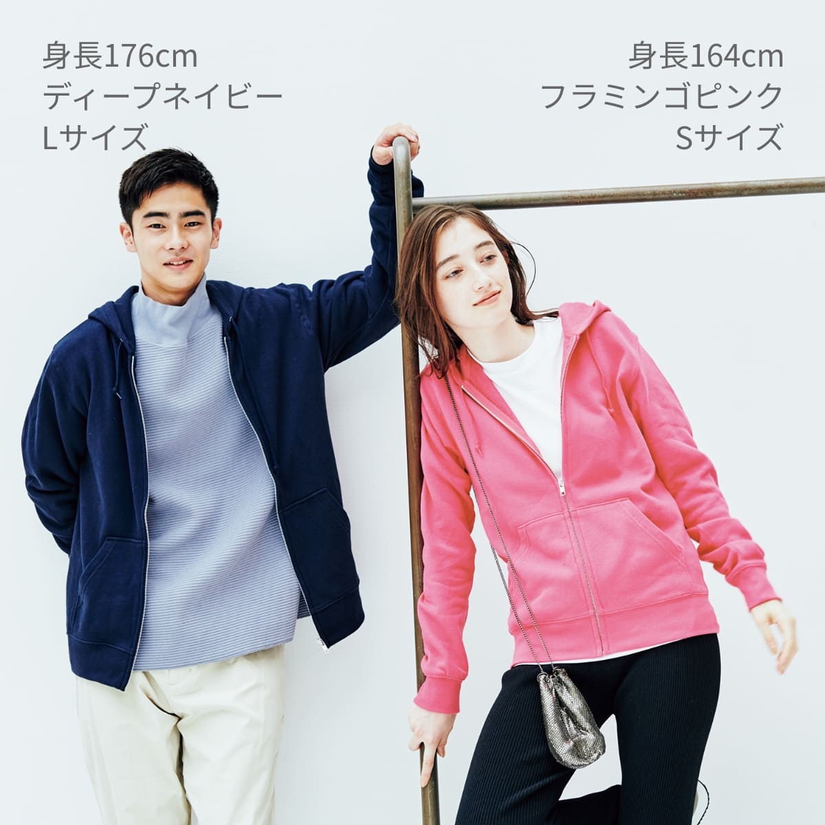 ジップアップライトパーカー | レディース | 1枚 | 00217-MLZ