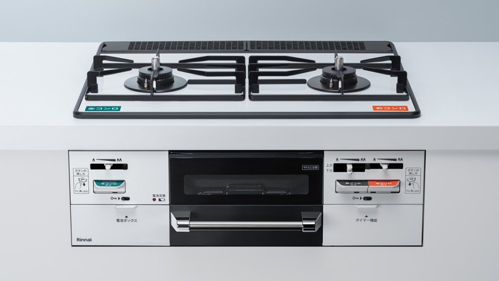 2024.2新発売｜Rinnai｜ガスコンロ｜SAFULL＋｜セイフルプラス