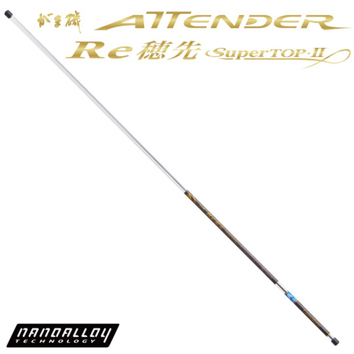 がまかつ がま磯 初代 アテンダー #1 Re穂先パーツ / 高知のグレ釣り