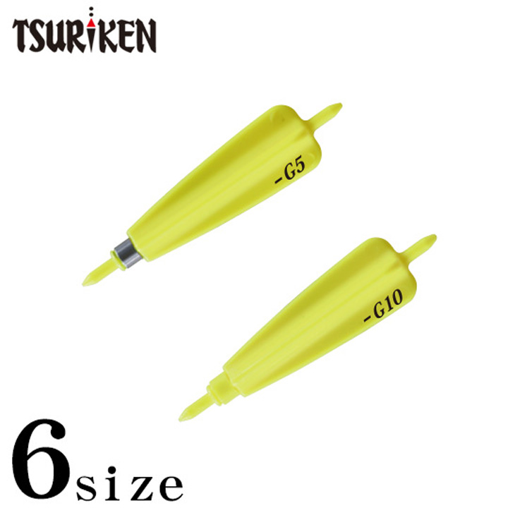 釣研 潮受けマッチ棒 / 高知のグレ釣り専門店 釣具のヤマト