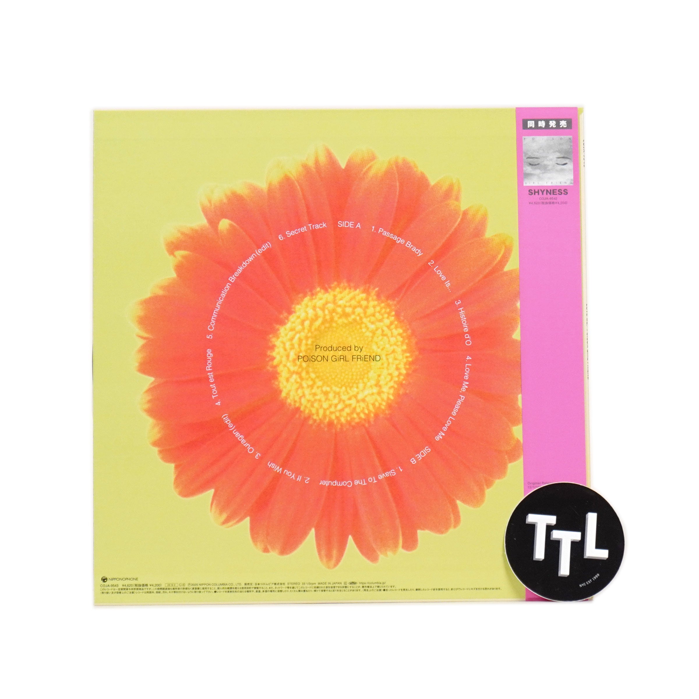 POiSON GiRL FRiEND: Love Me (Japan Import) Vinyl LP – TurntableLab.com