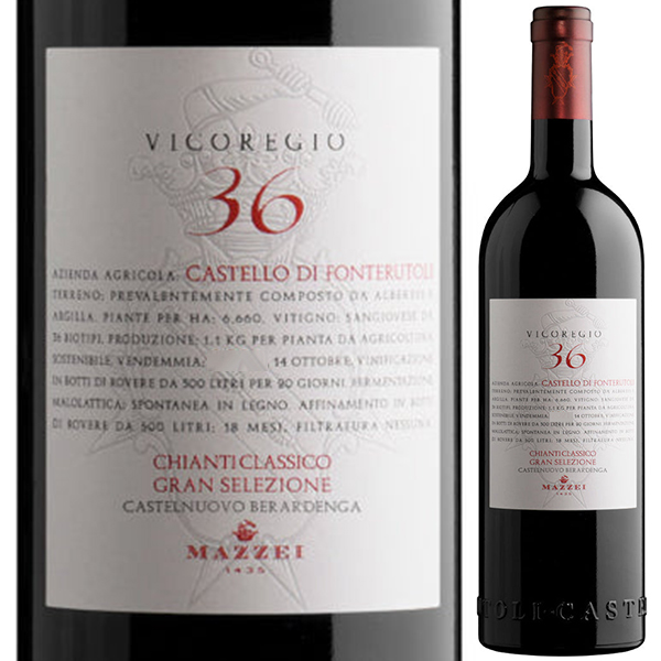 トスカニー イタリアワイン専門店 / ヴィコレジオ36 キャンティ