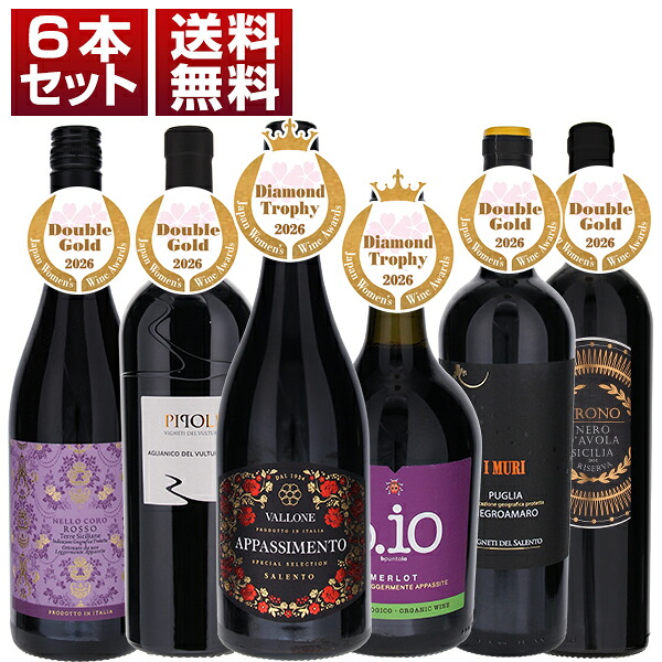 トスカニー イタリアワイン専門店 / キャンティ クラシコ リゼルヴァ