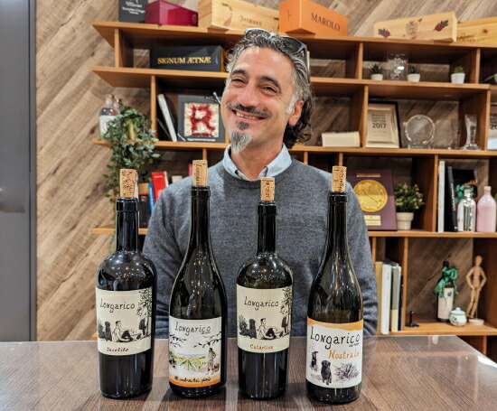 トスカニー イタリアワイン専門店 / インソリト テッレ シチリアーネ