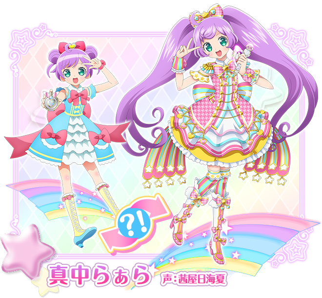 キャラクター アイドルタイムプリパラ｜テレビ東京アニメ公式