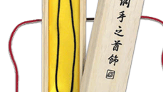 NARUTO－ナルト－グッズねっと