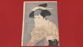 伊東深水の色紙｜開運！なんでも鑑定団｜テレビ東京