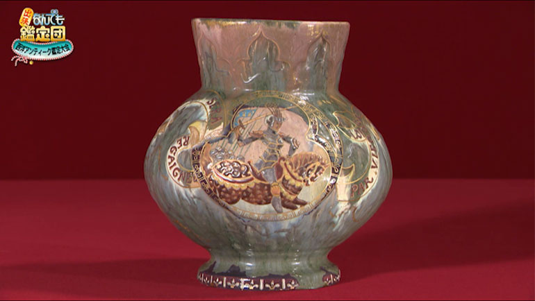 エミール・ガレ 陶器の花瓶｜開運！なんでも鑑定団｜テレビ東京