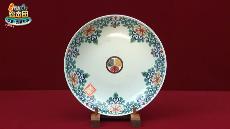 呉昌碩の掛軸｜開運！なんでも鑑定団｜テレビ東京