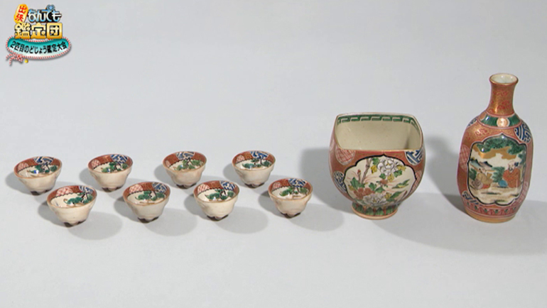 12代 酒井田柿右衛門作 坂本龍馬の白磁像｜開運！なんでも鑑定団