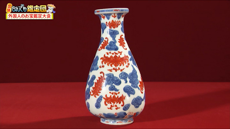 柳沢淇園の掛軸｜開運！なんでも鑑定団｜テレビ東京