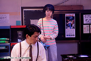 ストーリー：ノーコン・キッド ～ぼくらのゲーム史～│テレビ東京