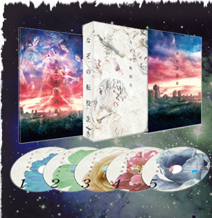 ドラマ24「なぞの転校生」：テレビ東京