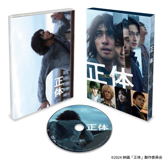 宮近海斗＆葵わかなW主演「ホンノウスイッチ」BD・DVD発売＆豪華特典