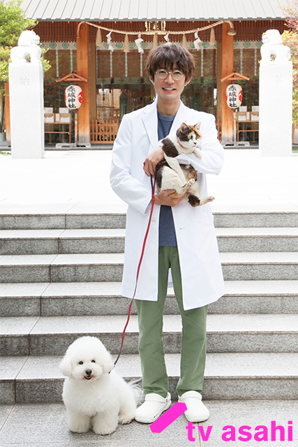相葉雅紀が心優しい獣医師役に！「僕とシッポと神楽坂」が10月から