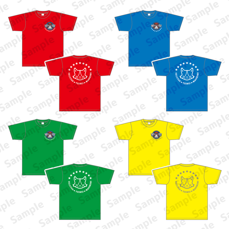 tvk 猫のひたいほどワイド 祝9周年感謝祭 ～蒼天へのRUNWAY